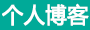 越城区新闻网